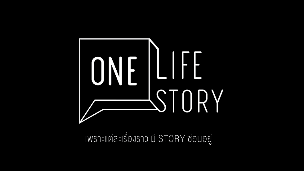 EP.3 กรุงเทพชีวิตดีๆ ต้องมีเงิน